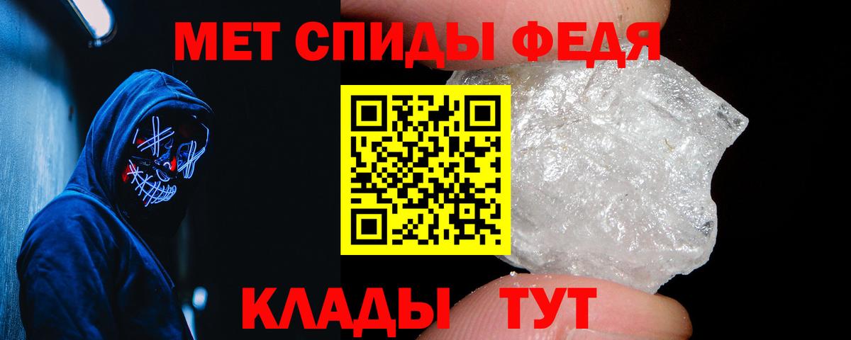 Amphetamine 98%  Amphetamine  ссылка на мегу онион  Вход с VPN  Лесной 
