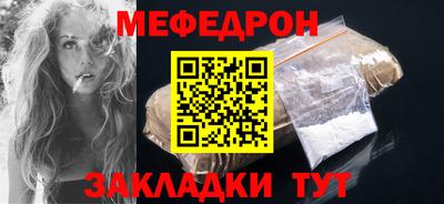 амф Канаш