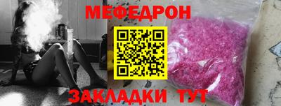 амф Канаш