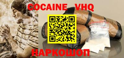 амф Канаш