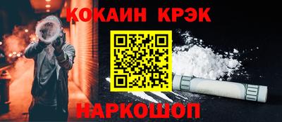 амф Канаш