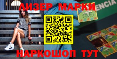 apvp Камышлов