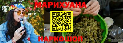apvp Камышлов