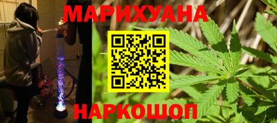 apvp Камышлов