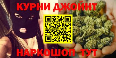 амф Канаш