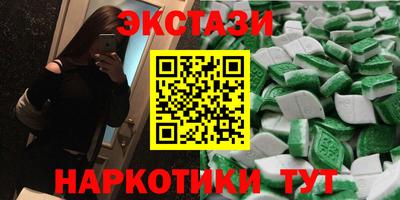 apvp Камышлов