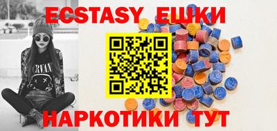 стафф Кандалакша