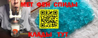 прущая мука Норильск