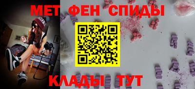 амф Канаш