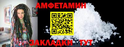 apvp Камышлов