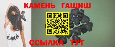apvp Камышлов