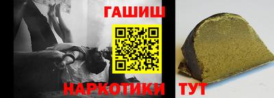 амф Канаш
