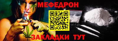 jwh Ногинск