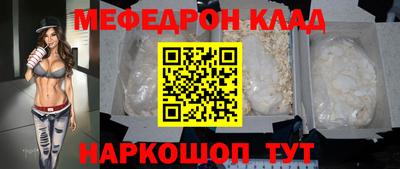 амф Канаш