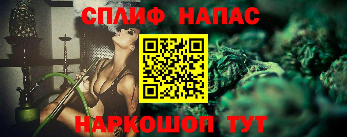 Лесной  МАРИХУАНА ГИДРОПОН  Марихуана семена  Вход с VPN 